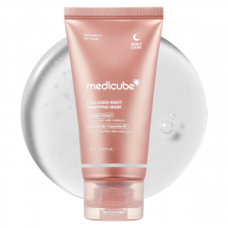 Mascarilla de Noche - Colágeno  75 ml