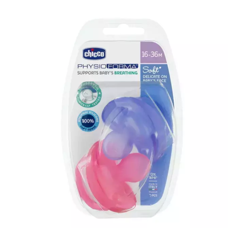 PF - Chupetes Soft Rosa&Morado 16-36m