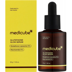 Serum Iluminador Glatutión + Niacinamida - 30 g