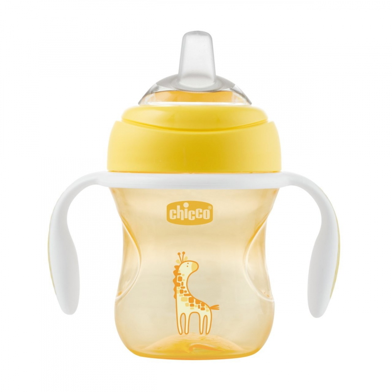 Taza Transición Amarilla 4m+ 200 ml Taza Transición Amarilla 4m+ 200 ml