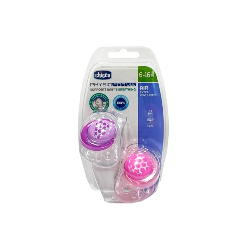 PF - Chupetes Silicona Air Rosa&Morado 6-16m PF - Chupetes Silicona Air Rosa&Morado 6-16m