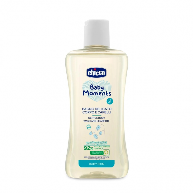 Gel de Baño & Champú PH Neutro 200 ml Gel de Baño & Champú PH Neutro 200 ml